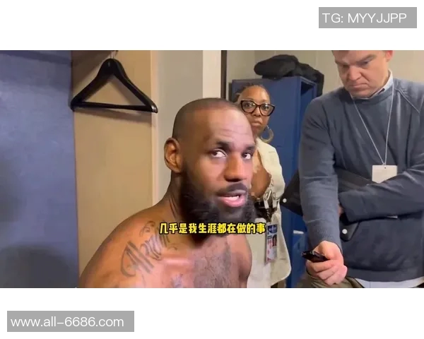 公羊四分卫揭秘队内外接手赛前必看老詹集锦的趣事与意义 公羊四分卫揭秘队内外接手赛前必看老詹集锦的趣事与意义